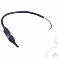 Себокс МКУ-1(М7)