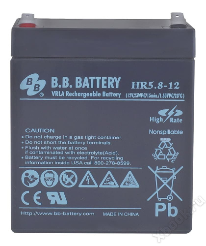 B.B.Battery HR 5,8-12 вид спереди