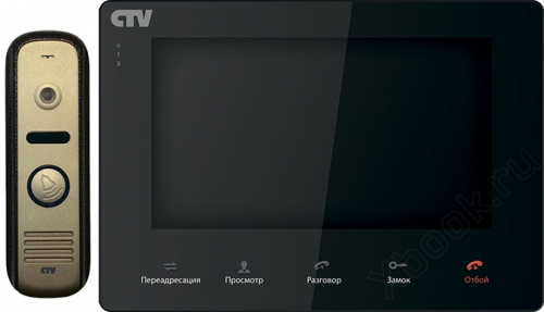 CTV-DP2700ТМ B вид спереди