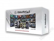 VideoNet IVS-v8