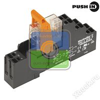Weidmuller 8897180000