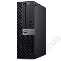 Dell EMC 7060-6191