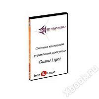 IronLogic Лицензия Guard Light - 10/500L