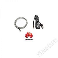 Huawei 21122265