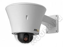 Axis T95A10 DOME HOUSING