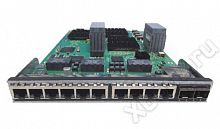 Extreme Networks ST2206-0848A