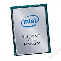 Intel Xeon Gold 6140 Skylake (2017) (2300MHz, LGA3647, L3 25344Kb)