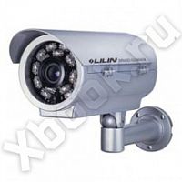 Merit Li-Lin PRH 9880