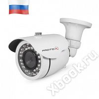 Proto-X Proto IP-Z8W-OH40F40IR-P