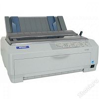 Epson FX-890
