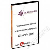 IronLogic Лицензия Guard Light -10L2000