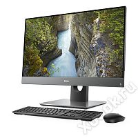 Dell EMC 7460-6207