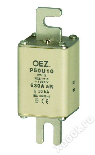 OEZ 8656 вид спереди