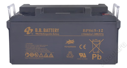 B.B.Battery BPS 65-12 вид спереди