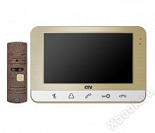CTV-DP701 Ch