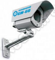 Germikom GM-60