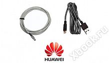 Huawei 0235G6BH