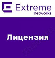 Extreme Networks 15716