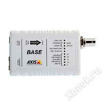 AXIS T8641 POE+ OVER COAX BASE (5028-411)