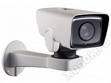 HikVision DS-2DY3320IW-DE