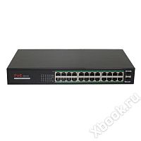 ComOnyX CO-SWP24GFv2