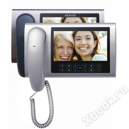 Kenwei KW-S700C серебро вид спереди